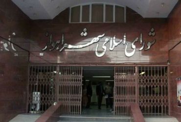 آینده‌نگری؛ شکست ذهن‌های«بروکراتیک»محور در انتخابات شورای شهرها