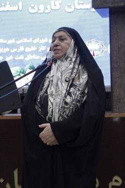 دکتر الهه موالی زاده 