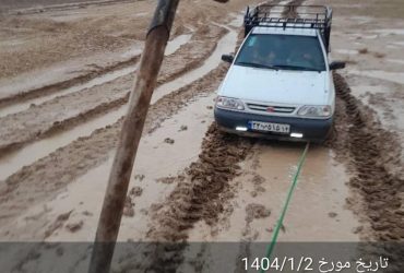 غیزانیه همچنان در بحران: راه‌های روستایی مسدود، بی‌توجهی نفت، زندگی در سایه محرومیت