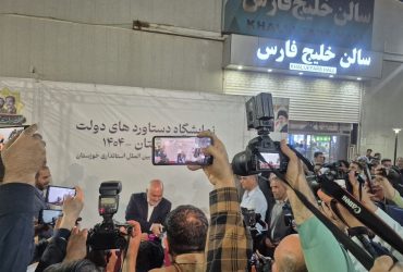 “خوزستان در سالگرد دولت: از نمایشگاه دستاوردسازی تا فریاد نارضایتی مردم!”/ آقای رئیس‌جمهور! خوزستان را از چنگال بی‌تدبیری نجات دهید