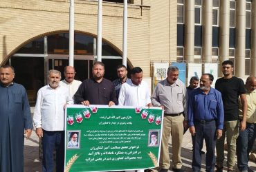 مشرحات و غیزانیه؛ فریاد کشاورزان در گلوگاه بیمه!