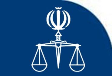 بیانیه دادسرای عمومی و انقلاب خوزستان درباره حادثه خودسوزی جوان اهوازی