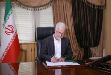 در پی دستور رئیس‌جمهور؛