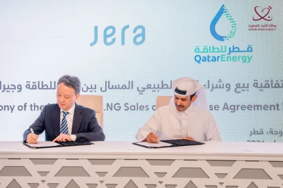 قراداد گازی قطر - ژاپن